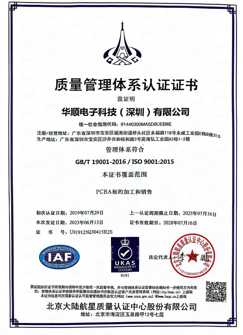 page-852-1174